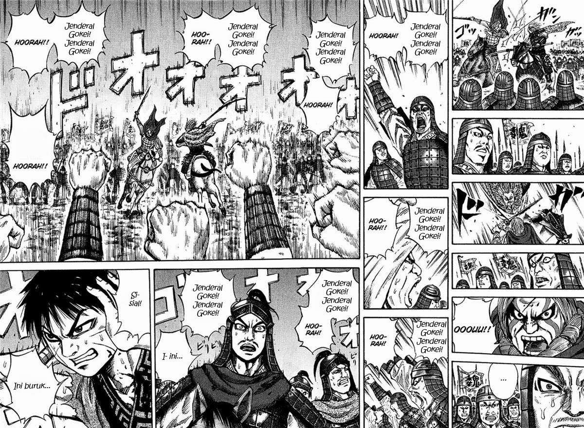 Chapter 71 - halaman 9