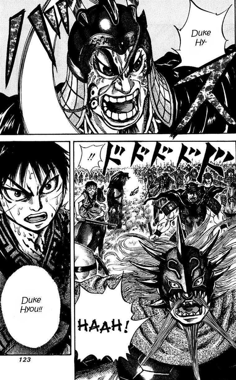 Chapter 70 - halaman 12