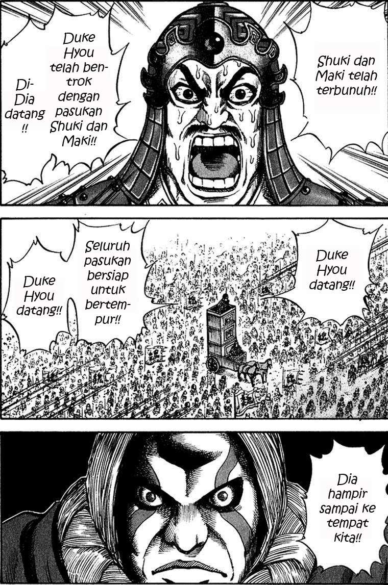 Chapter 70 - halaman 13