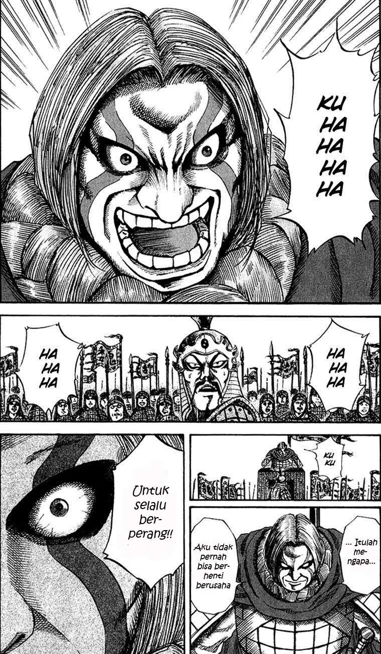 Chapter 70 - halaman 15