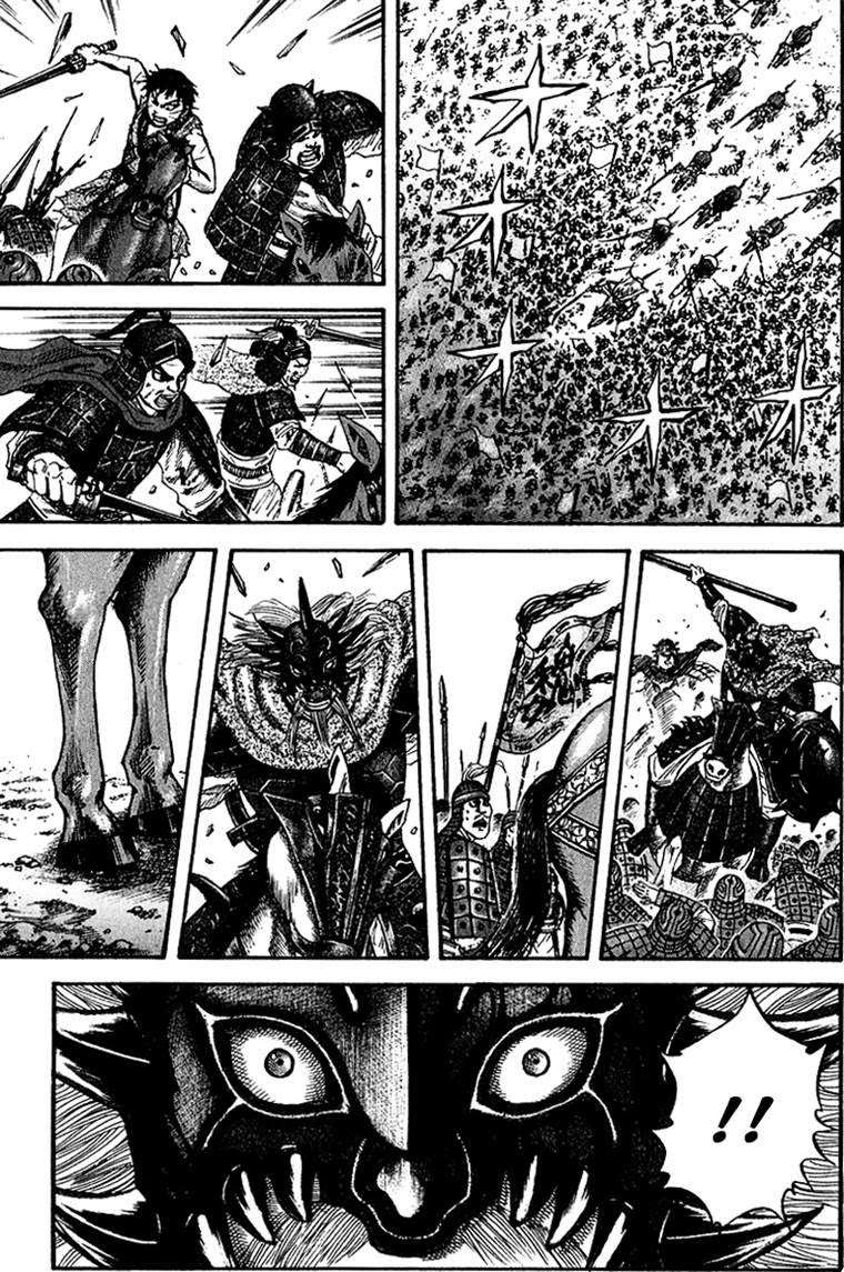 Chapter 70 - halaman 16