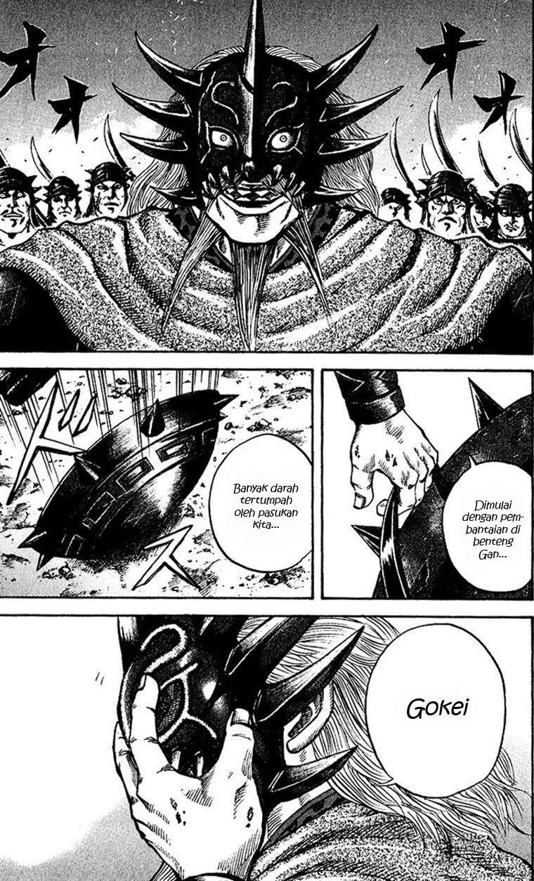 Chapter 70 - halaman 19