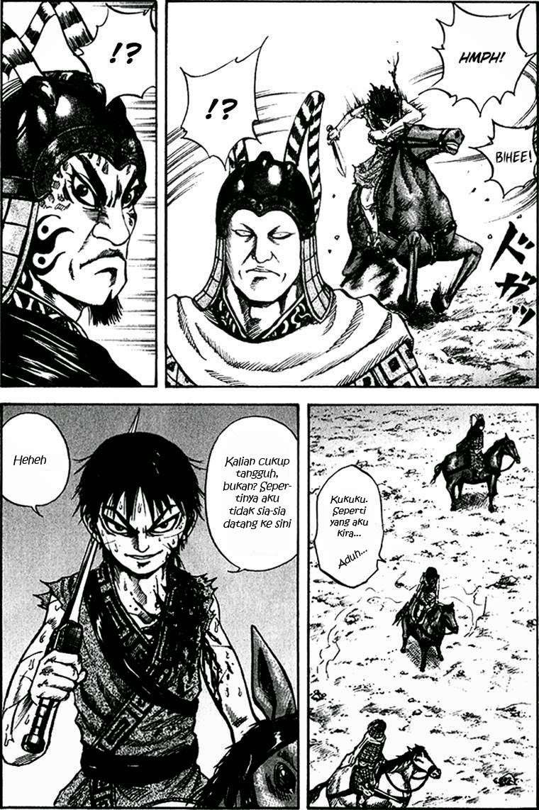 Chapter 70 - halaman 7