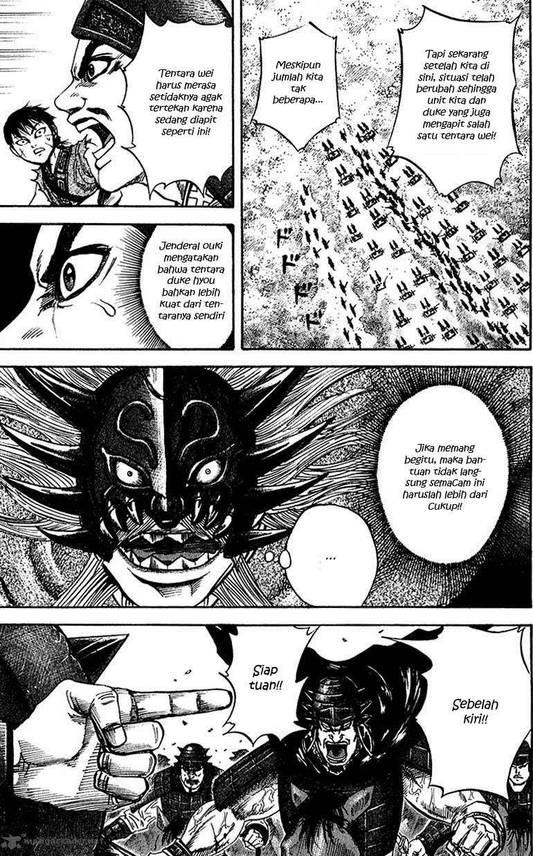 Chapter 69 - halaman 14