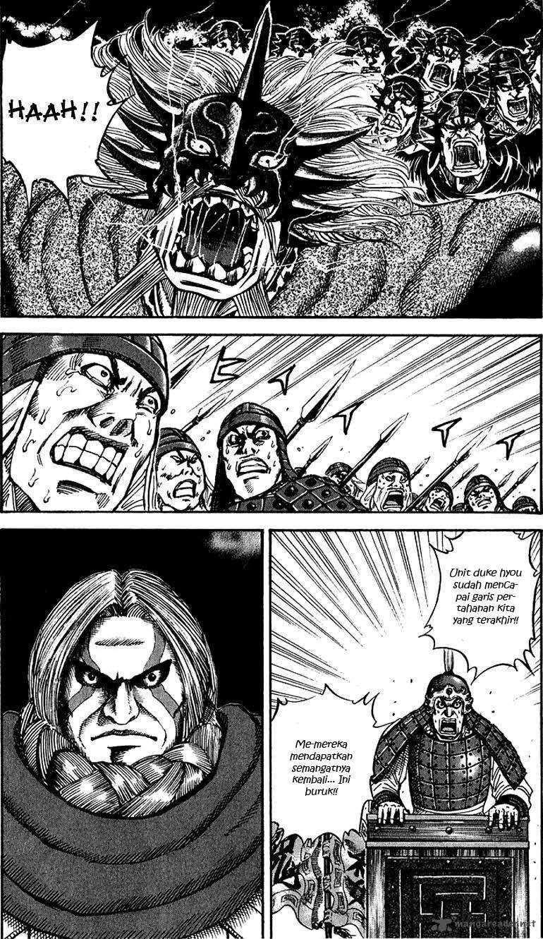 Chapter 69 - halaman 17