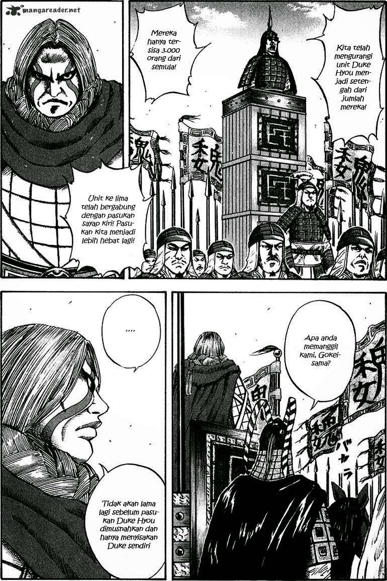 Chapter 69 - halaman 5