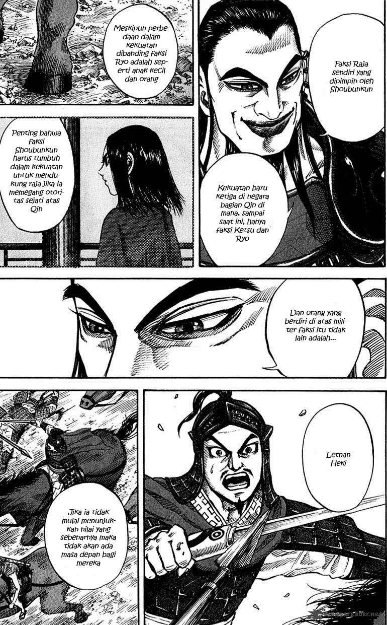 Chapter 69 - halaman 10