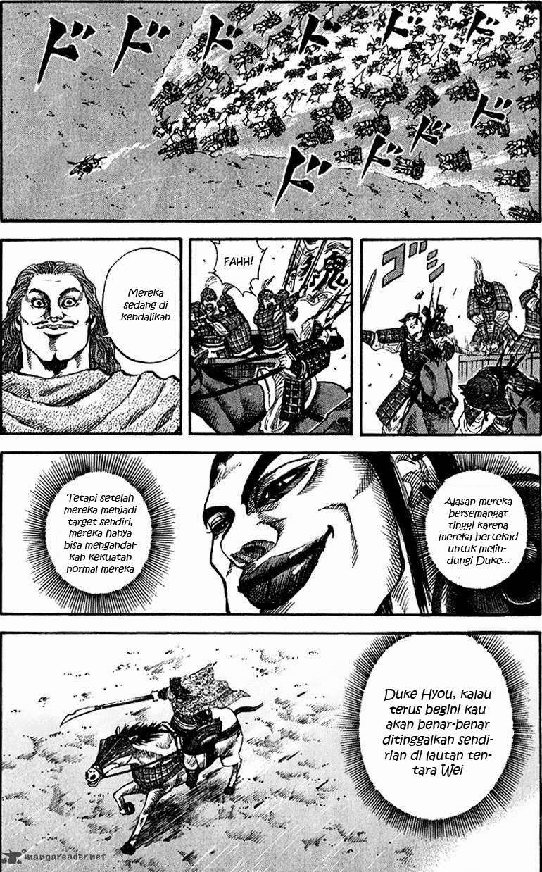 Chapter 68 - halaman 17