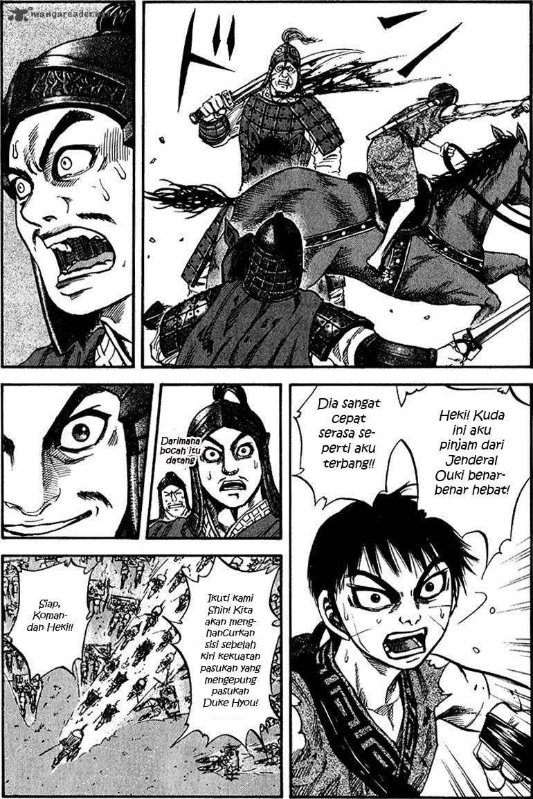 Chapter 68 - halaman 20
