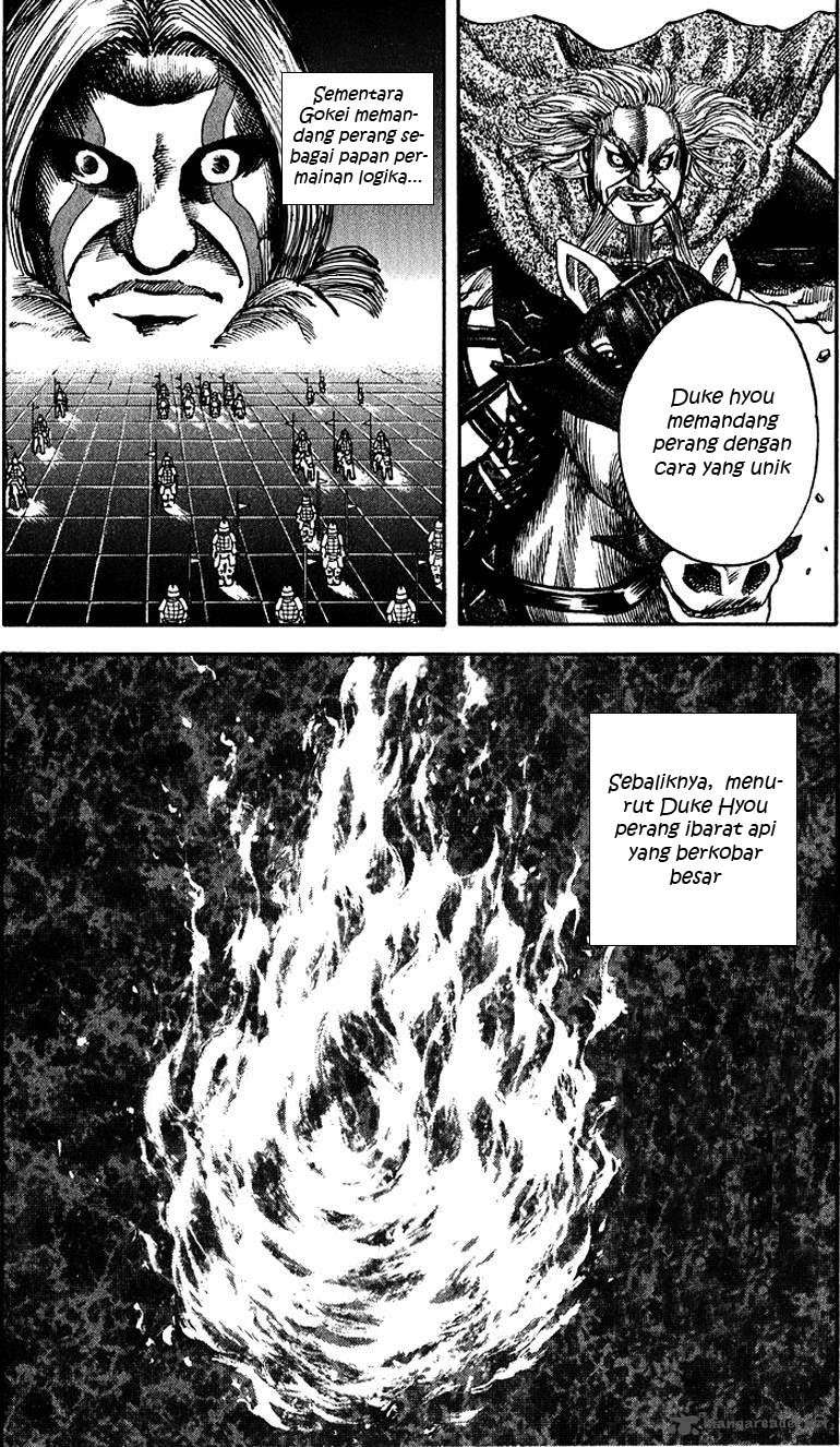 Chapter 67 - halaman 12