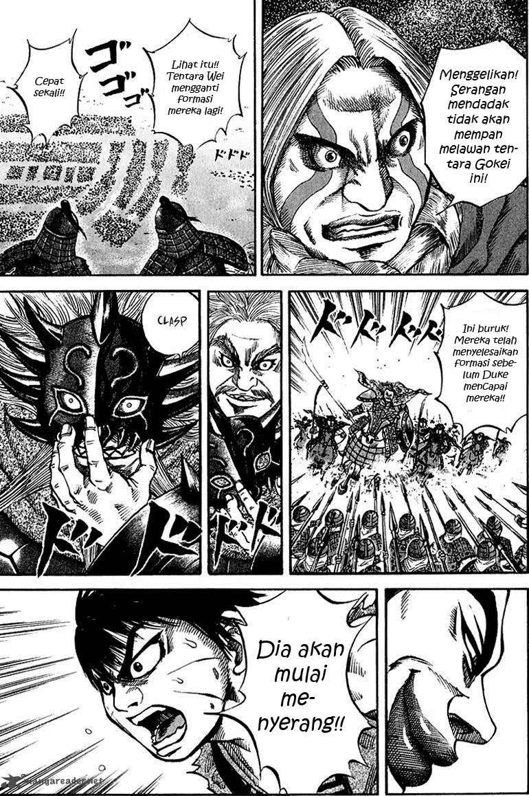 Chapter 67 - halaman 15