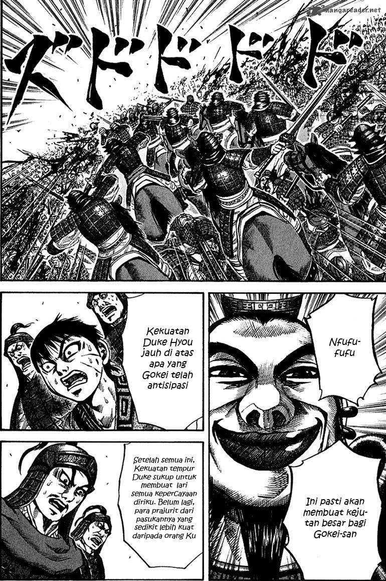 Chapter 67 - halaman 17