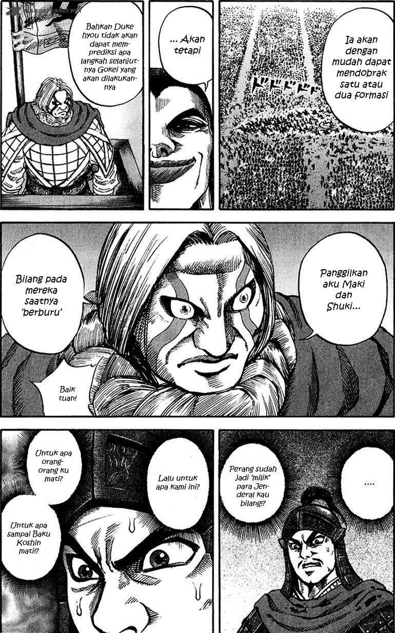 Chapter 67 - halaman 18