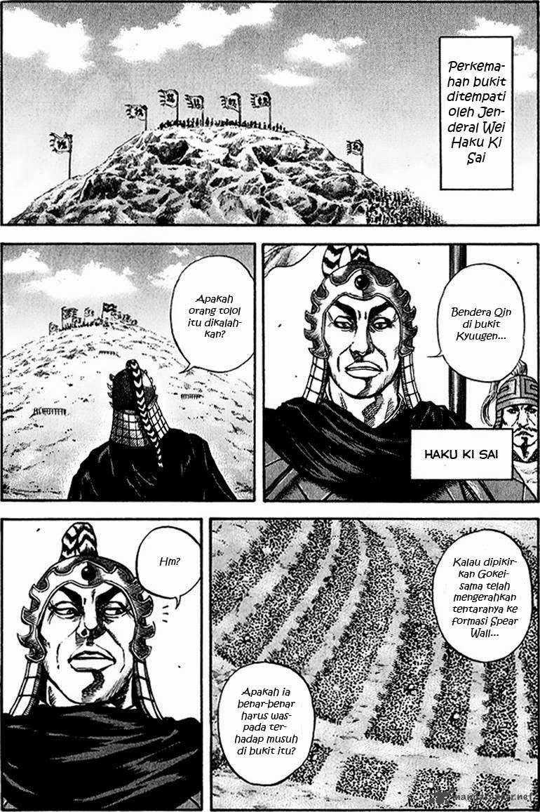Chapter 67 - halaman 7