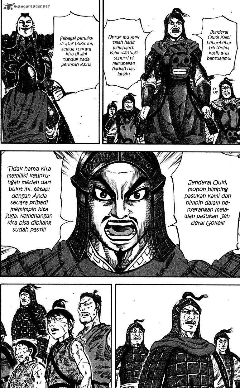 Chapter 66 - halaman 16