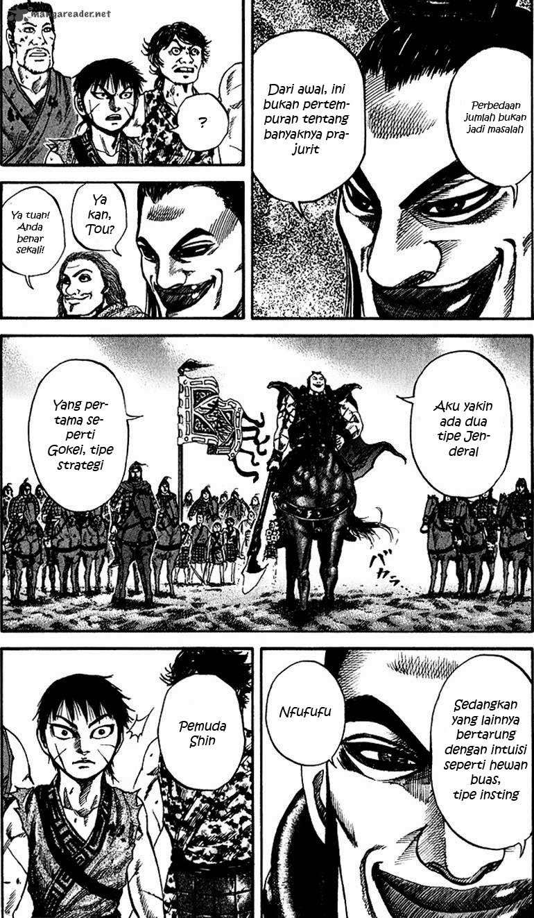 Chapter 66 - halaman 19