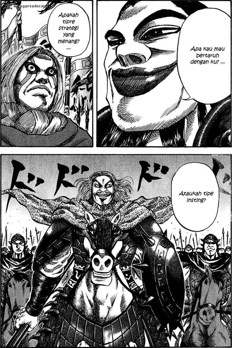 Chapter 66 - halaman 20