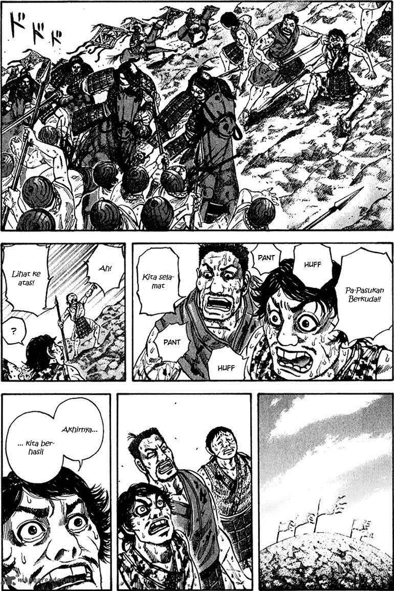Chapter 66 - halaman 3