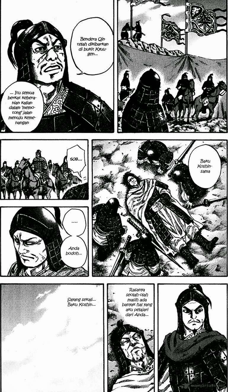 Chapter 66 - halaman 5