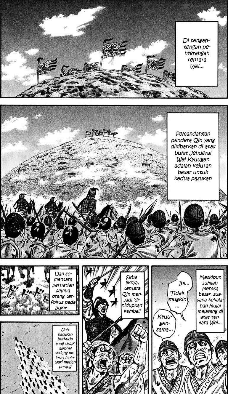 Chapter 66 - halaman 6