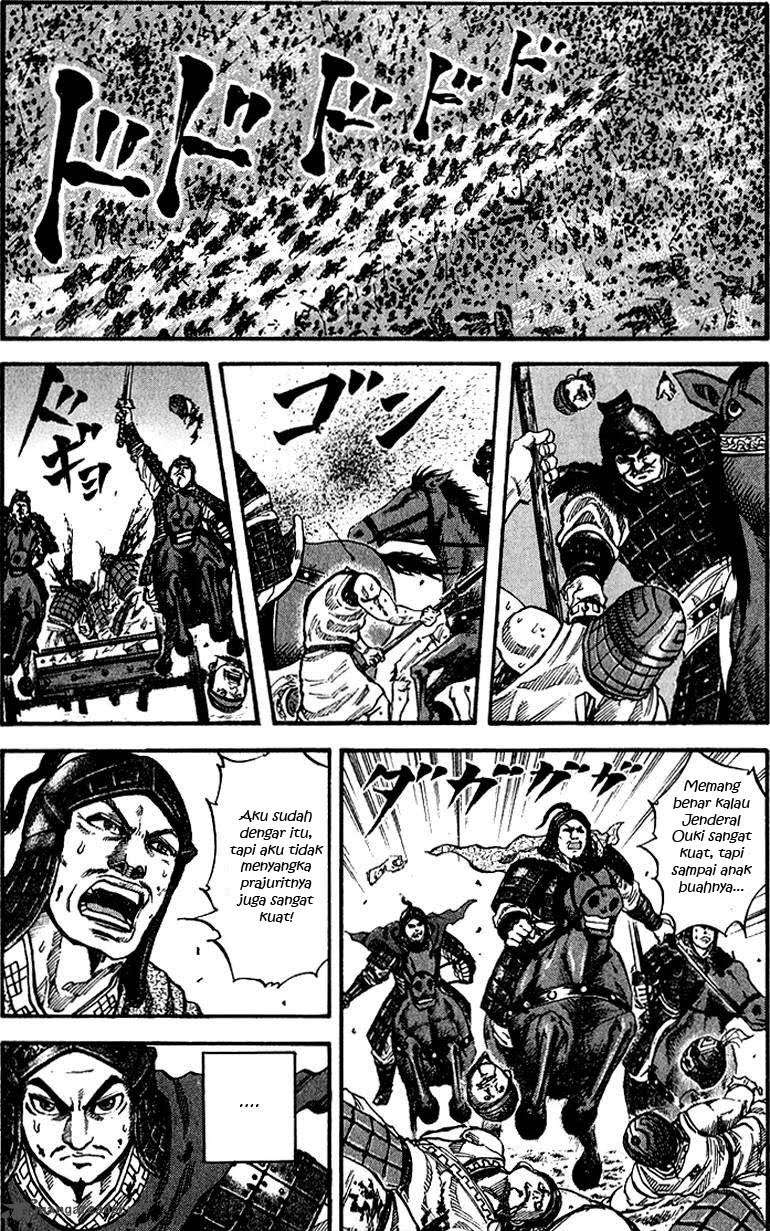 Chapter 65 - halaman 14