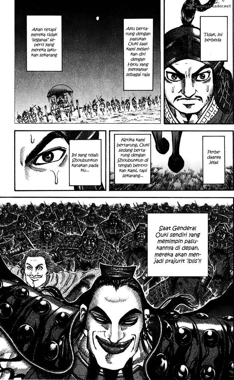Chapter 65 - halaman 15