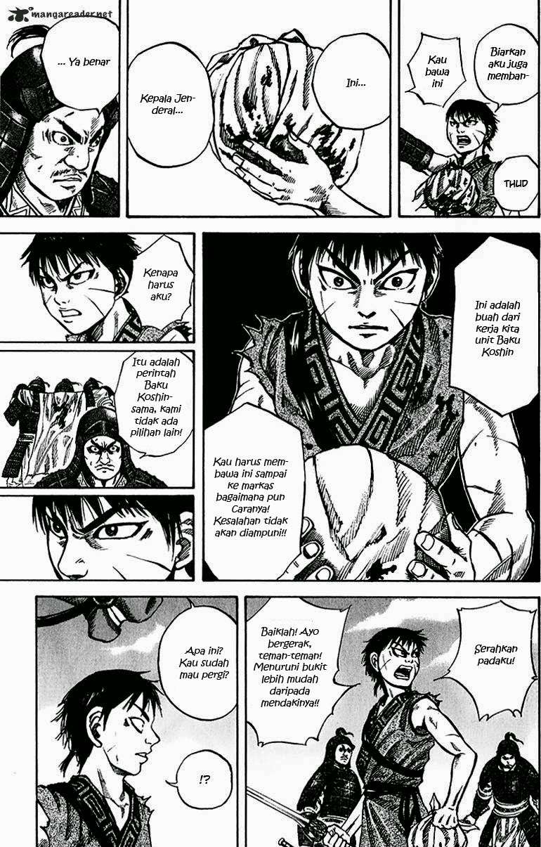Chapter 65 - halaman 17