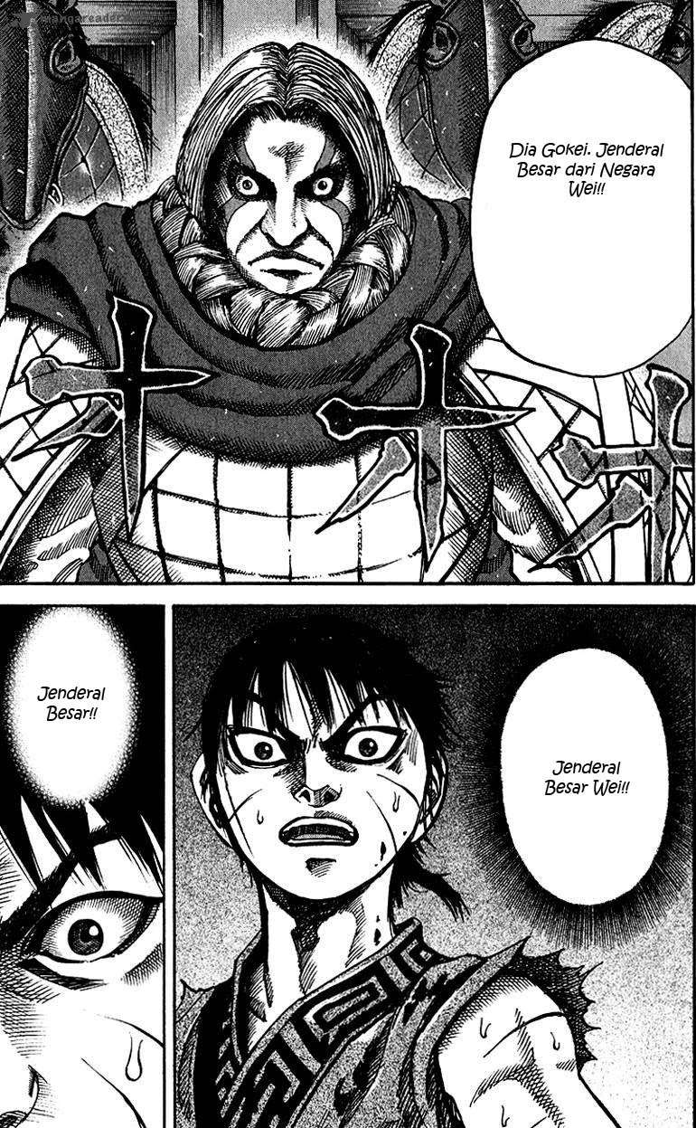 Chapter 65 - halaman 6