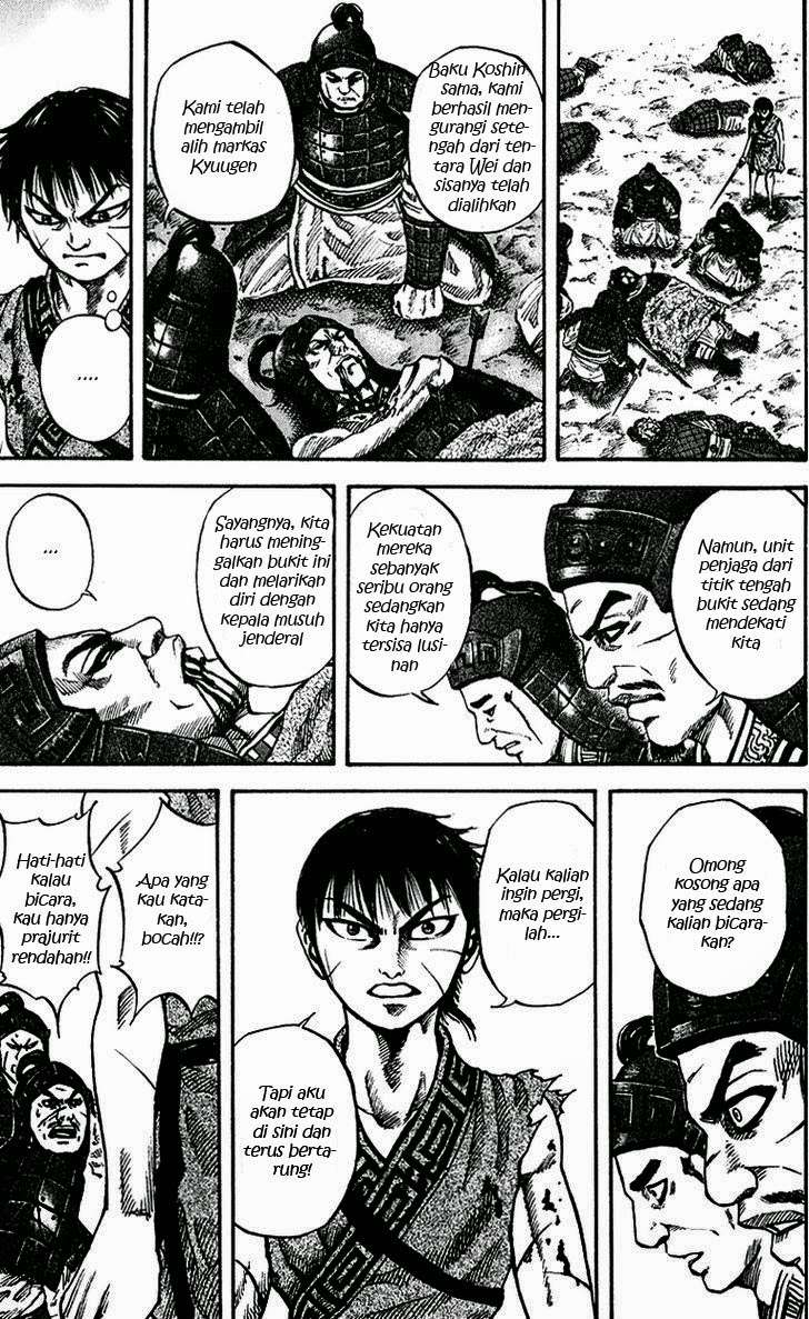 Chapter 64 - halaman 13