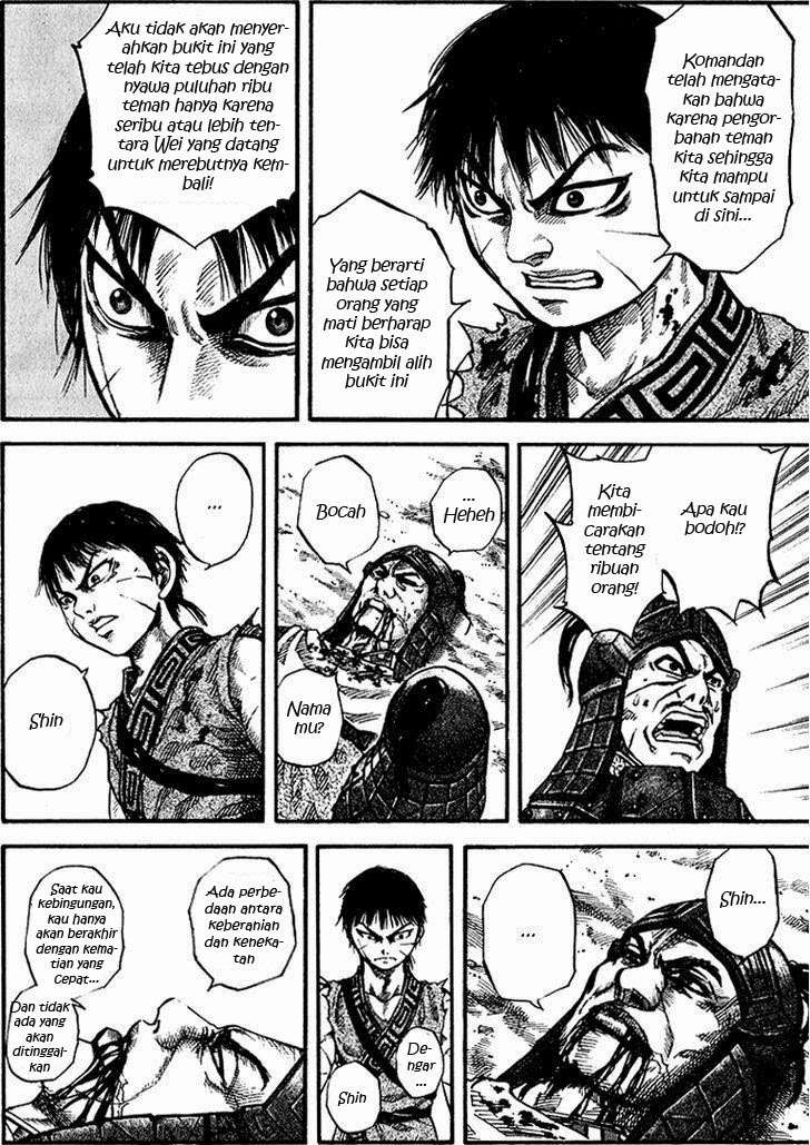 Chapter 64 - halaman 14