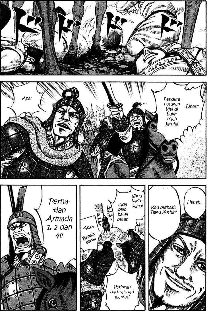 Chapter 64 - halaman 18