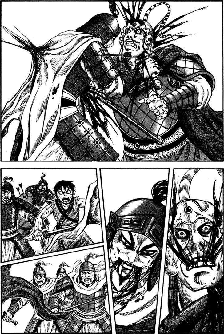 Chapter 64 - halaman 6