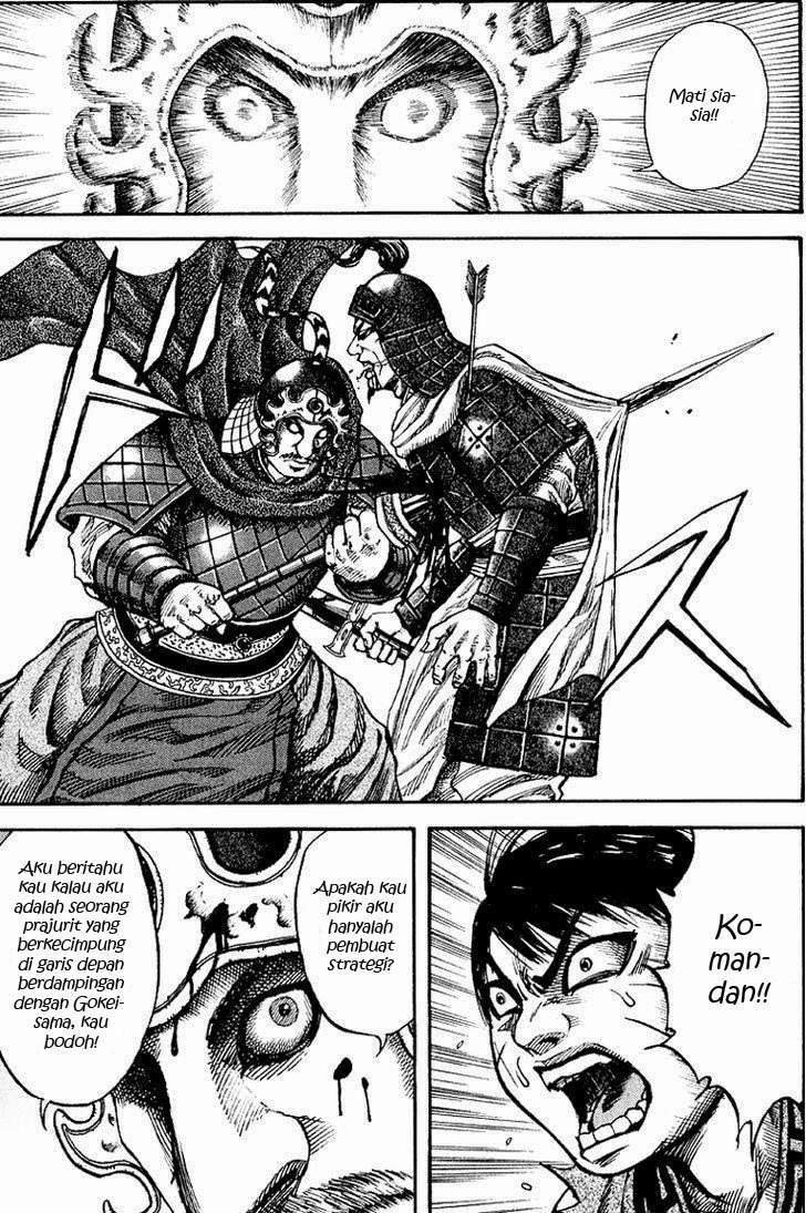 Chapter 63 - halaman 18