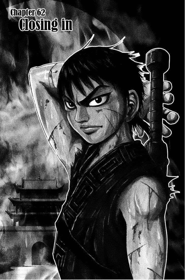 Chapter 62 - halaman 1