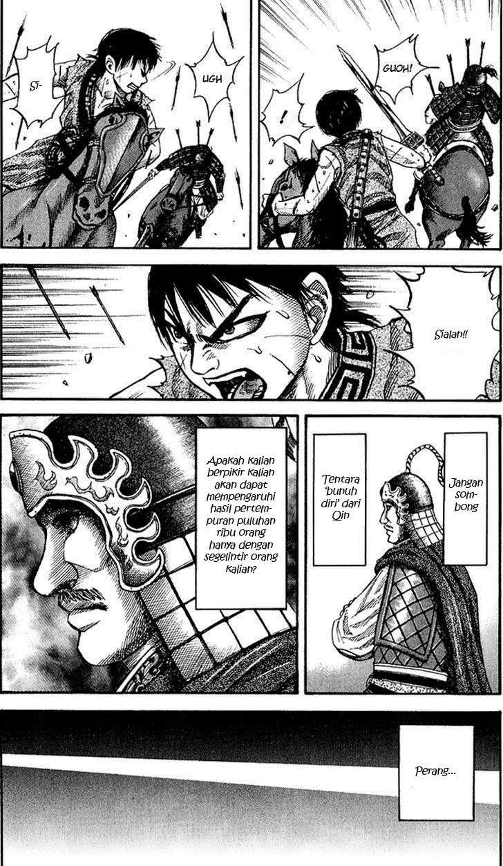 Chapter 62 - halaman 16