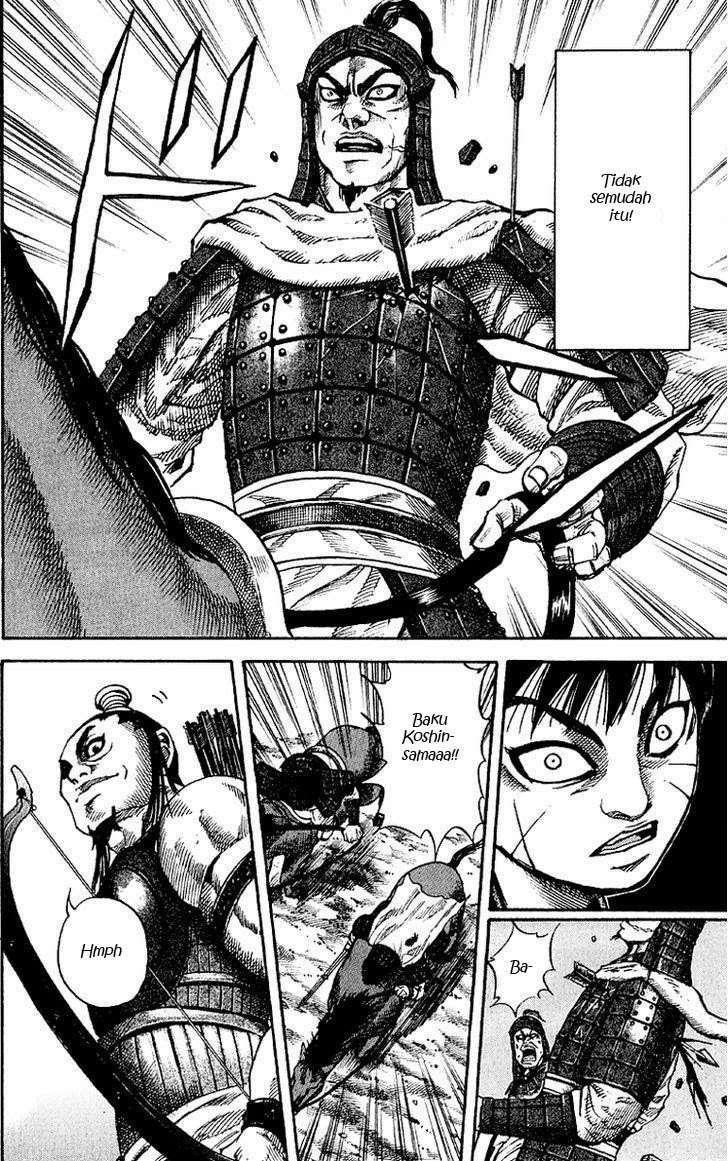 Chapter 62 - halaman 17