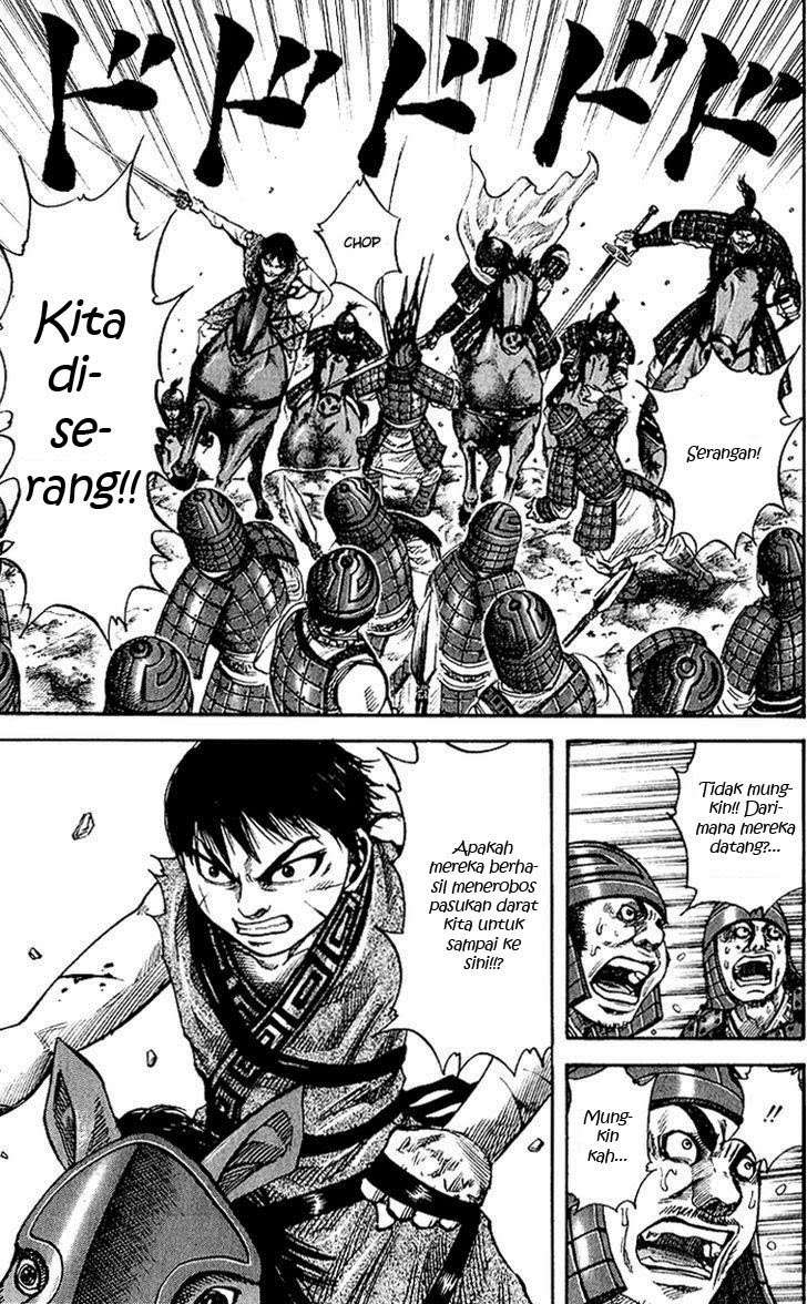 Chapter 62 - halaman 4