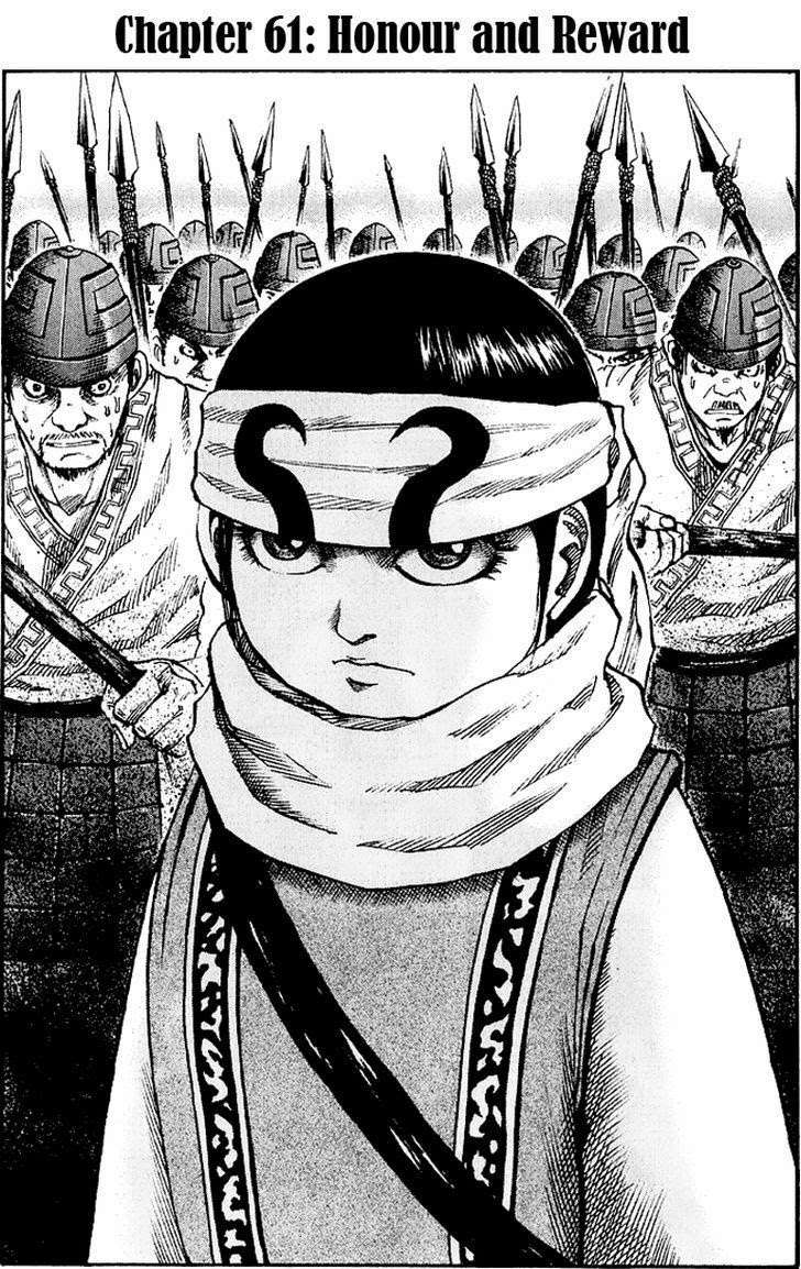 Chapter 61 - halaman 3