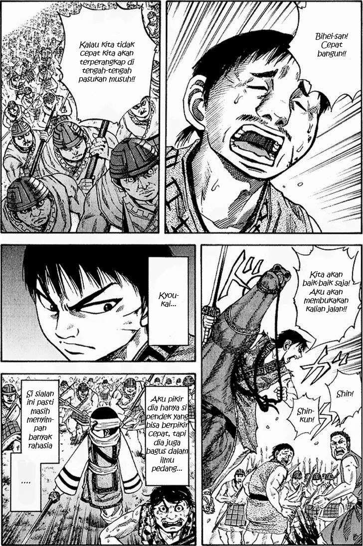 Chapter 61 - halaman 4