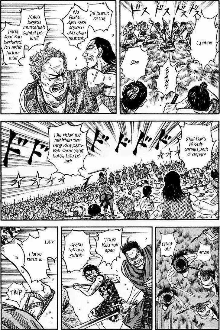 Chapter 60 - halaman 15