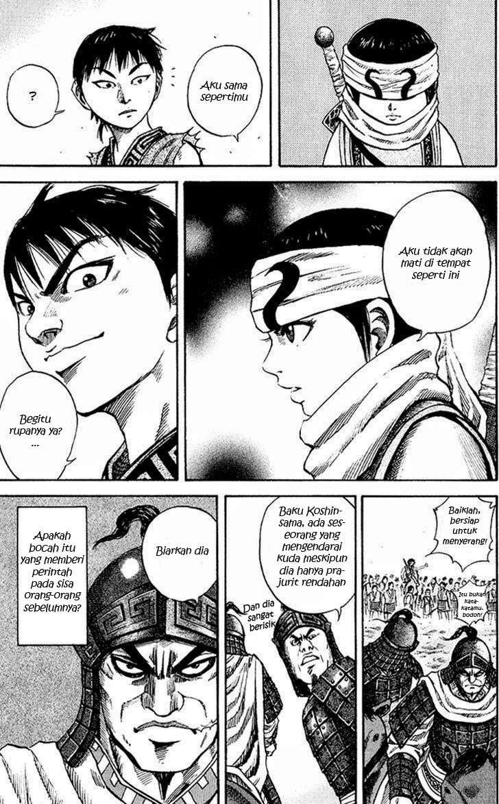 Chapter 60 - halaman 6