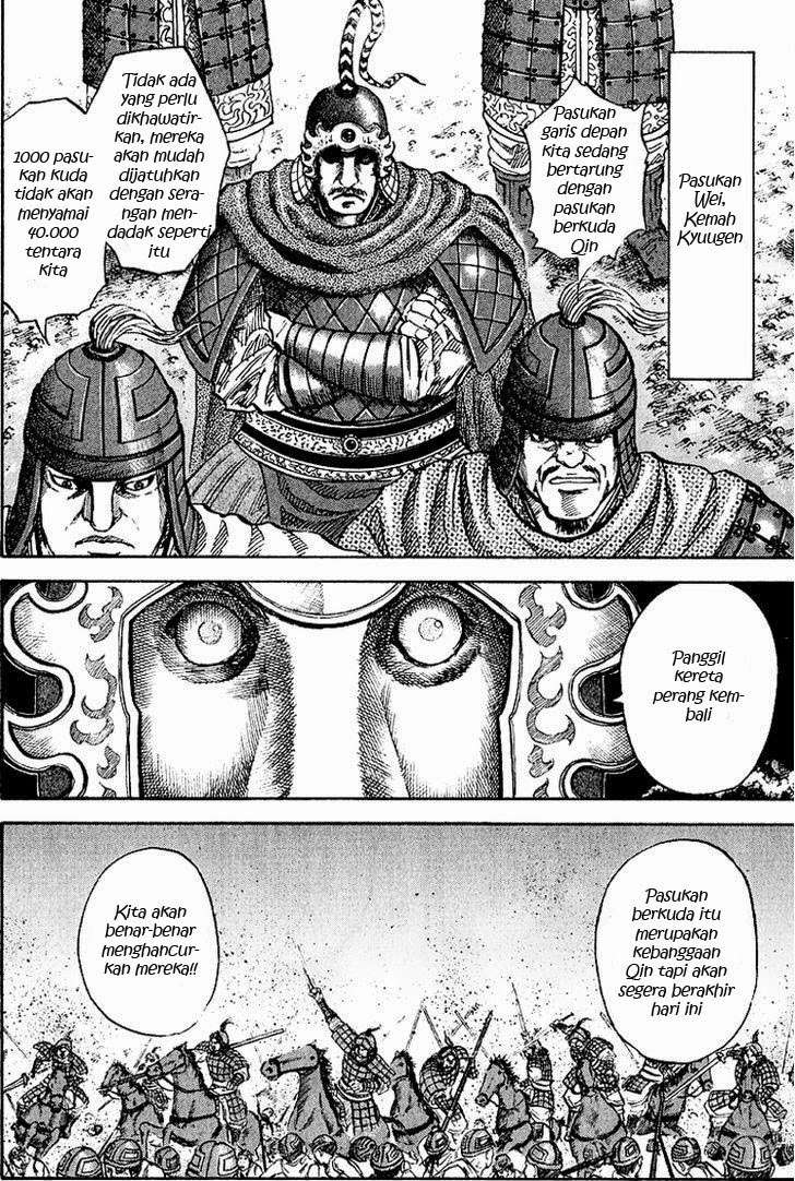 Chapter 60 - halaman 7