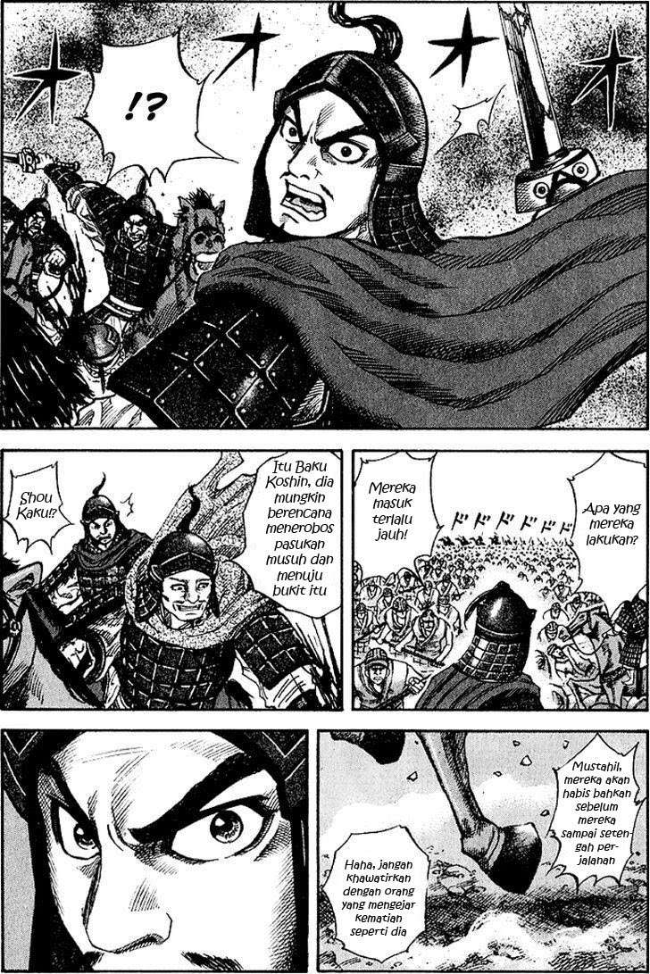 Chapter 60 - halaman 10