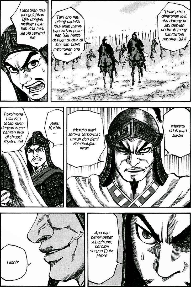 Chapter 59 - halaman 2