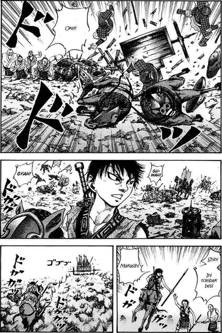 Chapter 59 - halaman 5