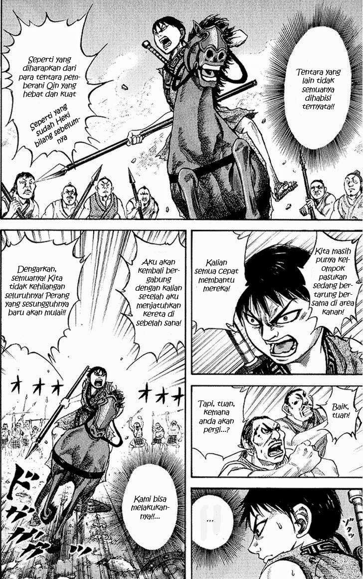 Chapter 59 - halaman 7