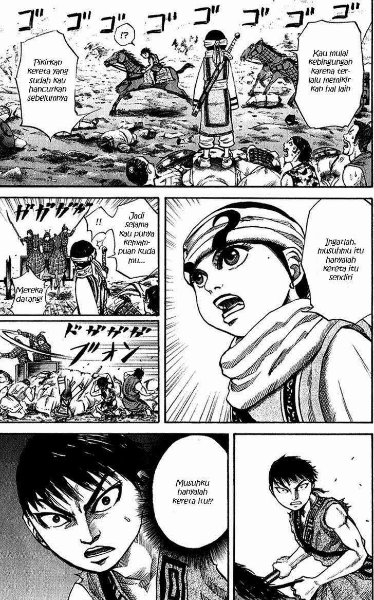 Chapter 58 - halaman 14
