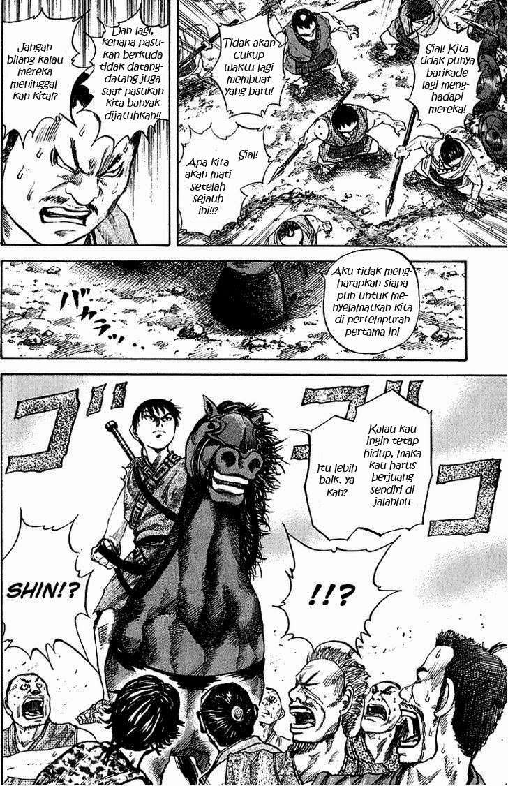 Chapter 58 - halaman 5