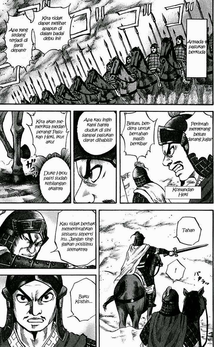 Chapter 58 - halaman 8