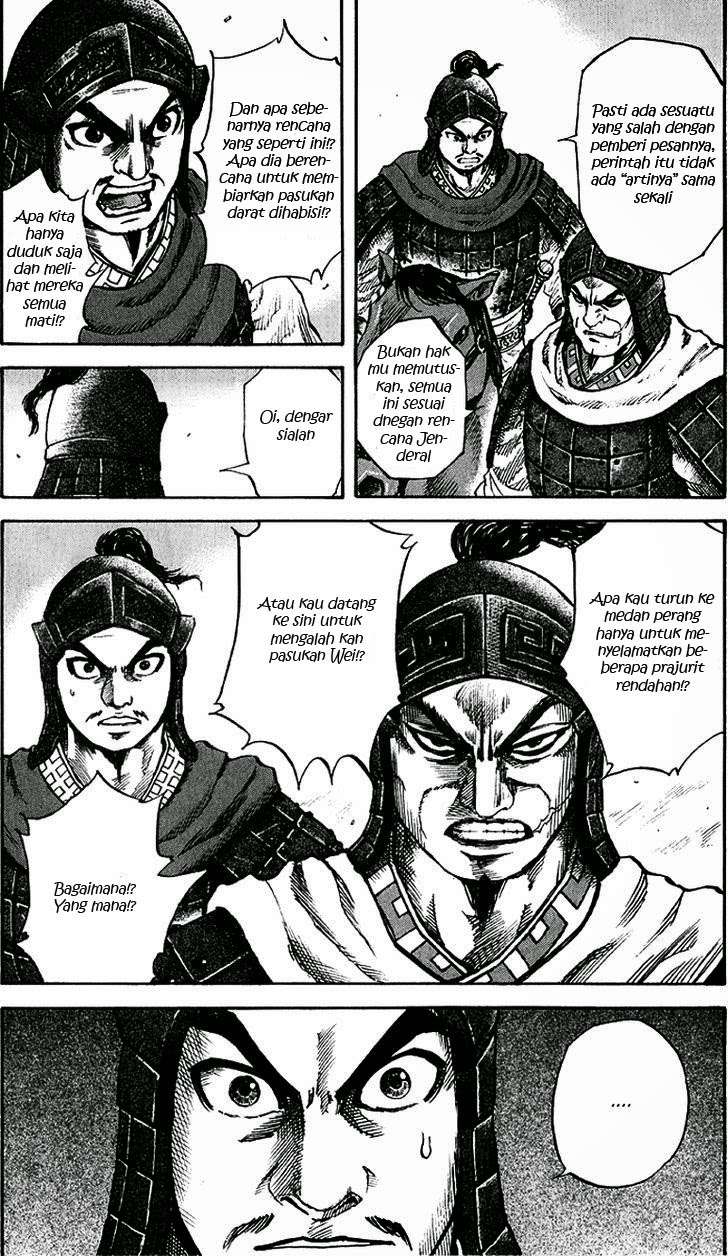Chapter 58 - halaman 9
